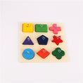 Load image into Gallery viewer, Parrot Training Toy 9 Color Wooden Blocks
