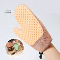 Load image into Gallery viewer, Comb 2-in-1 Floating Hair Removal Pet Gloves
