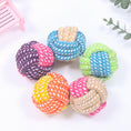 Load image into Gallery viewer, Interactive Cotton Rope Mini Dog Toys Ball For Dogs Accessories Toothbrush Chew Puppy Toy For Large Small Dogs
