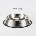 Load image into Gallery viewer, 6 Size Stainless Steel Bowls Water, Food For Dogs and Cats
