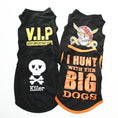 Load image into Gallery viewer, Summer Cotton Thin Dog Clothes Cool Vest Pets Supplies
