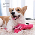 Load image into Gallery viewer, Animal Shape Squeaky Plush Cute Bite Resistant Dog Toys For Small Large Dogs
