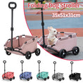 Load image into Gallery viewer, Foldable Small Pet Stroller 4 Wheels for Traveling Dogs Cats  Ideal for Small Pets Outings
