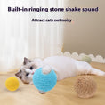 Load image into Gallery viewer, String Sisal Ball Self-Hi Relieving Stuffy Funny Cat Toy
