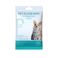 Load image into Gallery viewer, Pet Disposable Gloves Cat Dog Cleaning Dry Cleaning Gloves Pet Products
