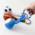 Load image into Gallery viewer, Soft Ball Pet Dog Voice Molar Toy Ball Training Supplies
