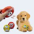 Load image into Gallery viewer, Pet Latex Sound Football Toy Dog Bite-resistant Pet Molar
