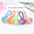 Load image into Gallery viewer, Interactive Cotton Rope Mini Dog Toys Ball For Dogs Accessories Toothbrush Chew Puppy Toy For Large Small Dogs
