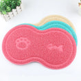 Load image into Gallery viewer, Cat And Dog Pet Mat Cute Pad Foot Mat Non-Slip Dish Bowl Feeding Pad
