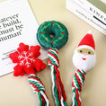 Load image into Gallery viewer, 3pcs Christmas Cotton Rope Pet Plush Toys
