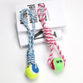 Load image into Gallery viewer, Vent Relieving Stuffy Wear-resistant Medium Large Dog Cotton String Dog Toy
